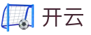 开云（中国）官方网站-APP下载页面